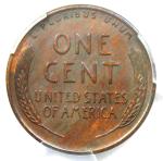 1955 Doubled Die Lincoln Cent DDO FS-101