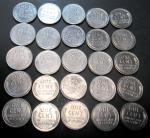 1943-S Uncirculated Steel Wheat Penny Roll