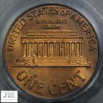 1972 Red Doubled Die Lincoln Memorial Cent