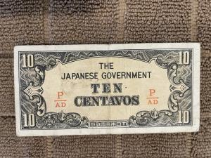 1942 Japanese Occupation 10 Centavos Note