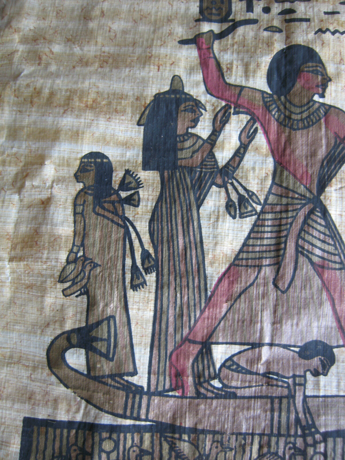 Unsigned Vintage Egyptian Papyrus Painting