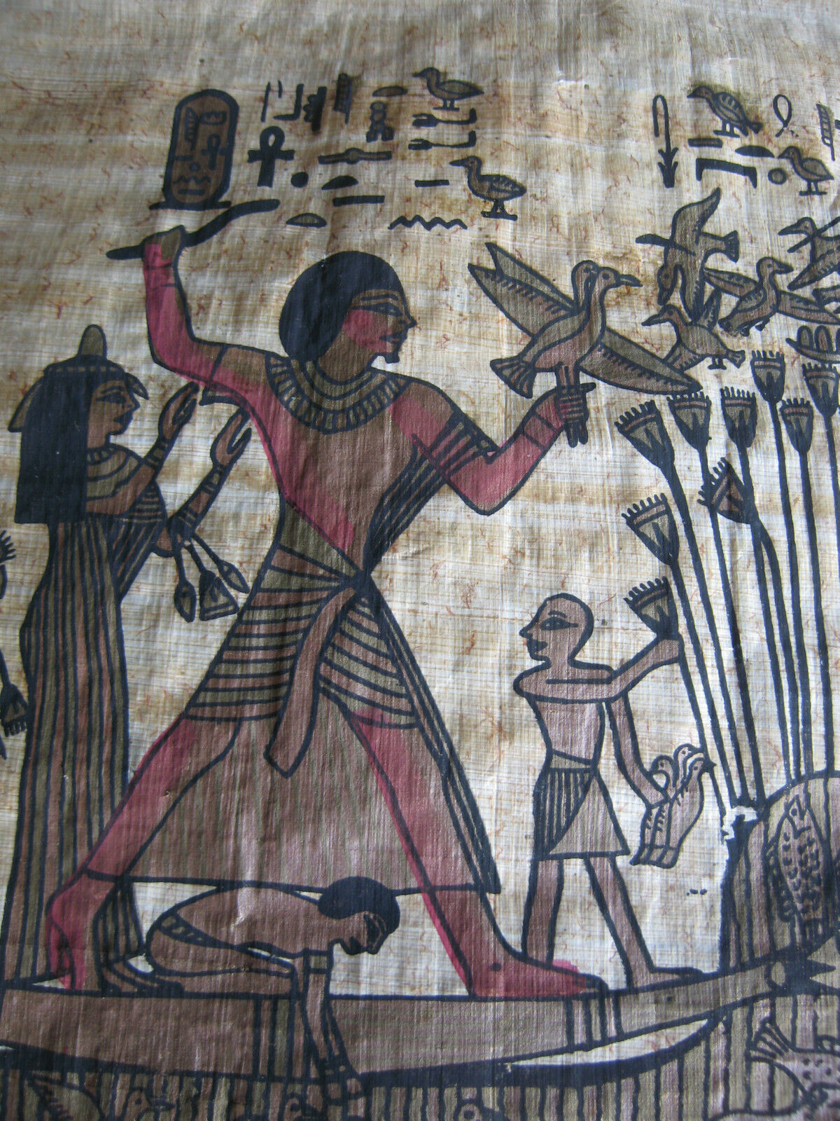 Unsigned Vintage Egyptian Papyrus Painting