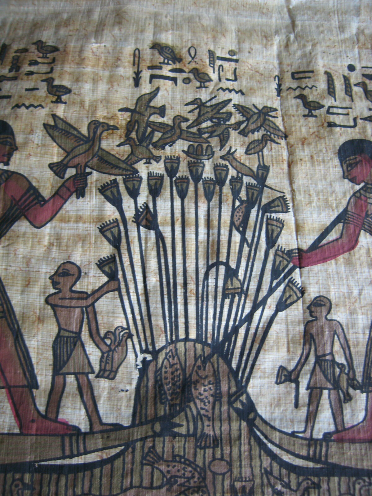 Unsigned Vintage Egyptian Papyrus Painting