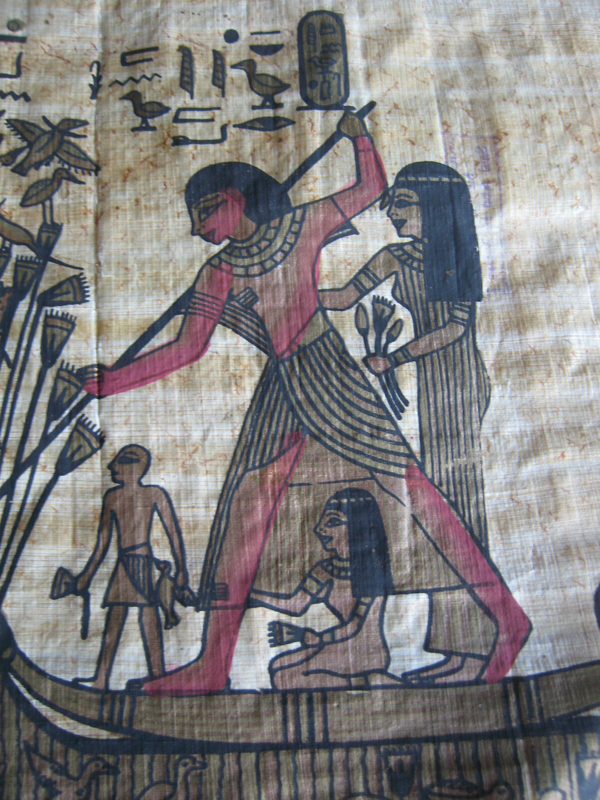 Unsigned Vintage Egyptian Papyrus Painting