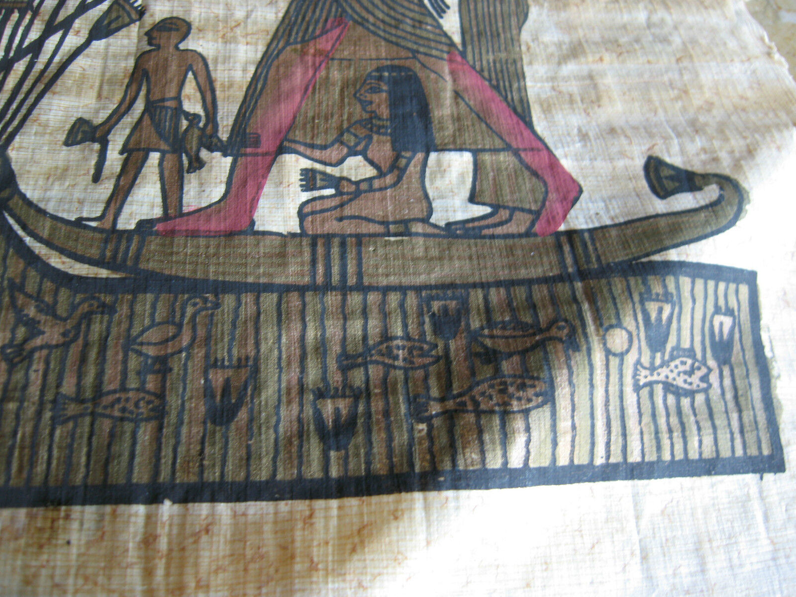 Unsigned Vintage Egyptian Papyrus Painting