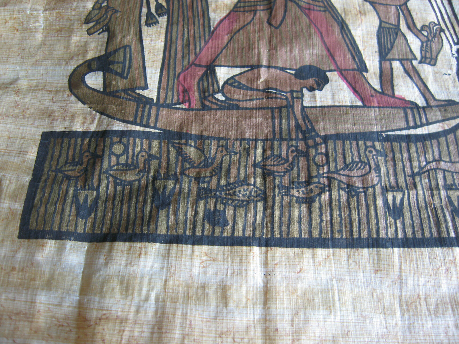 Unsigned Vintage Egyptian Papyrus Painting