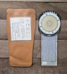 Vintage Cessna Pilot Flight Computer Set