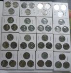 1943 Lincoln Steel Penny Set #6 - All Unique