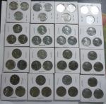 1943 Lincoln Steel Penny Set #6 - All Unique