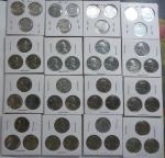 1943 Lincoln Steel Penny Set #6 - All Unique