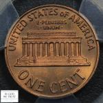 1972 Red Doubled Die Memorial Cent PCGS MS 66+