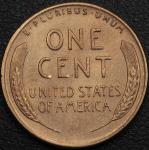 1955 Doubled Die Lincoln Wheat Copper Cent