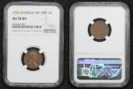 1955 Double Die Wheat Cent - NGC AU50