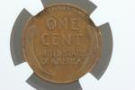 1955 Double Die Wheat Cent - NGC AU50