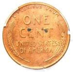 1955 Double Die Lincoln Penny DDO FS-101