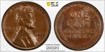 1955 Doubled Die Lincoln Wheat Penny - DDO#1