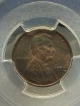 1972 Lincoln Cent Double Die Obverse FS-101