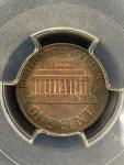 1972 Lincoln Cent Double Die Obverse FS-101