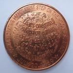 Apollo 11 Copper Medal - First Moon Landing