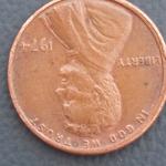 1974 Lincoln Cent Double Die Obverse No Mint Mark