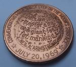 Apollo 11 Copper Medal - First Moon Landing