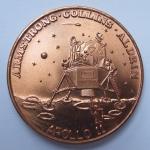 Apollo 11 Copper Medal - First Moon Landing