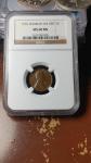 1955 Doubled Die Lincoln Wheat Penny NGC MS60