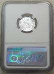 1943 P Lincoln Steel Cent NGC MS65