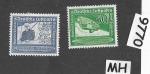 1938 Graf Zeppelin & Hindenburg Airmail Stamp Set