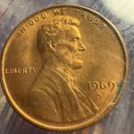 1969-S Double Die Lincoln Penny Collectible