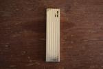 Colibri Slim Gold Classic Lighter from Japan