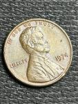 1974 Lincoln Memorial Penny No Mint Mark