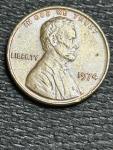 1974 Lincoln Memorial Penny No Mint Mark