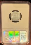 1943-S Steel Penny NGC MS 67 Eye Appeal
