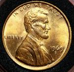 1969-S Lincoln Cent Double Die Variety