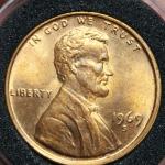 1969-S Lincoln Cent Double Die Variety