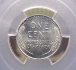 1943 "P" Lincoln Steel Wheat Cent PCGS MS67