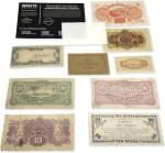 Pacific War Collection: 10 WWII Banknotes with Certificate