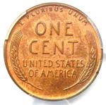 1955 Doubled Die Lincoln Cent Penny DDO FS-101