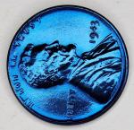 1943 P Steel Lincoln Wheat Penny - Great Detail