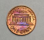1969 S Penny Double Die Error Rainbow Color