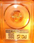 1972 Doubled Die Lincoln Cent PCGS MS-64 RED