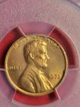 1972 Double Die Lincoln Cent PCGS MS64 RD