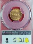 1972 Double Die Lincoln Cent PCGS MS64 RD