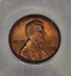 1972 Lincoln Memorial Cent Doubled Die Obverse