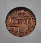 1972 Lincoln Memorial Cent Doubled Die Obverse