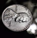 1943 Steel Zinc Plated Wheat Penny - No Mint Mark