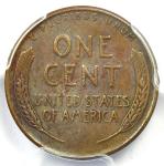 1955 Doubled Die Lincoln Cent DDO FS-101