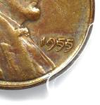 1955 Doubled Die Lincoln Cent DDO FS-101