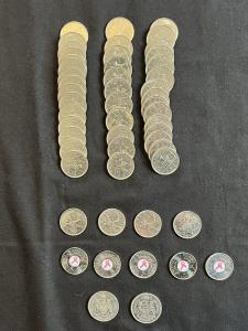 41 Canadian 1973 RCMP Quarters Plus 2 Half Dollars